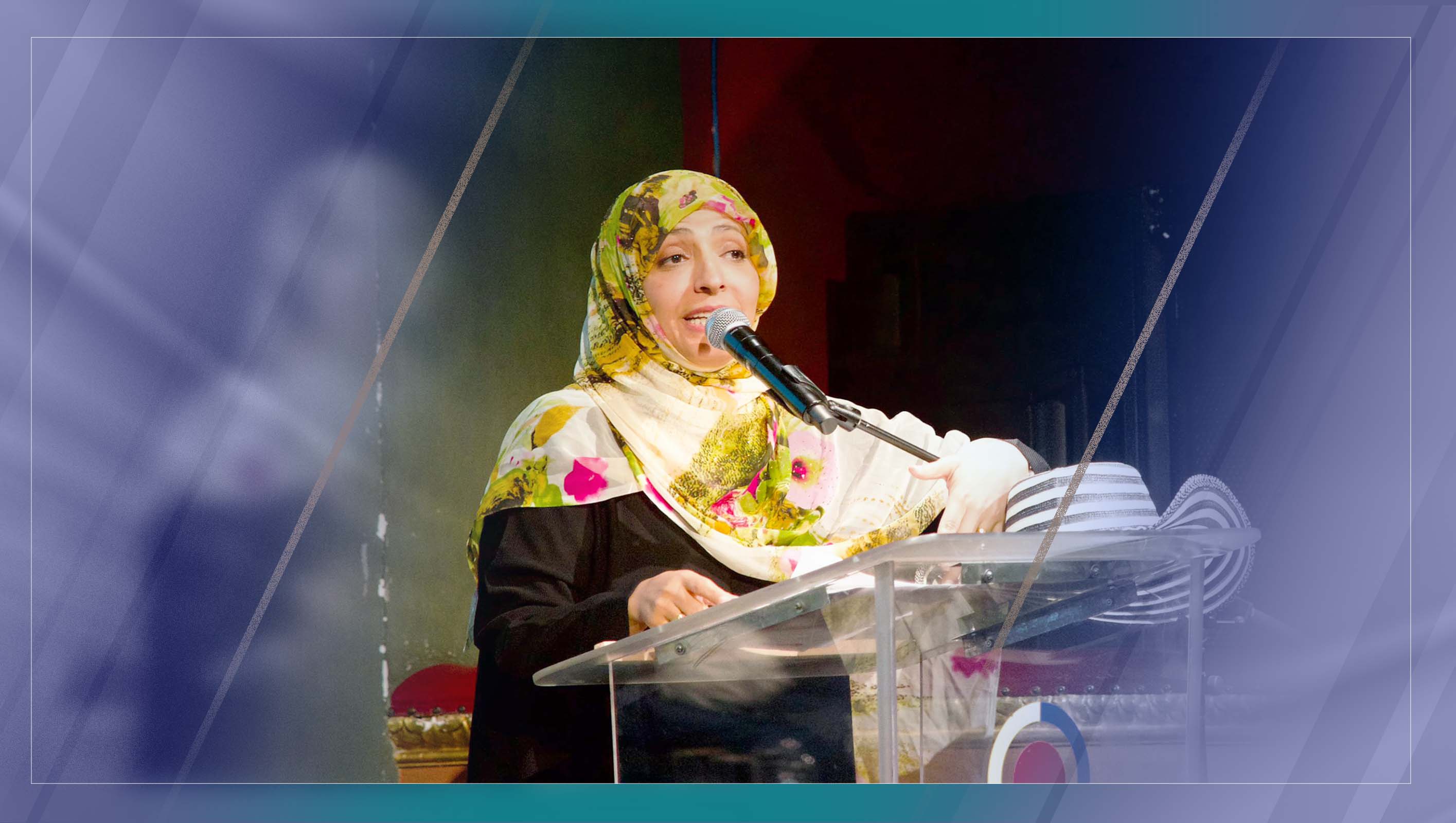 توكل كرمان في ذكرى اتفاق السلام الكولومبي: السلام الحقيقي يُبنى بالإصلاح والتنمية ولا يُقاس بالاتفاقات